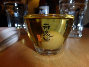 Plum Wine - Bibimbap